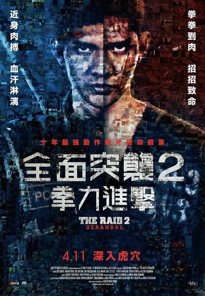 做假美国萨姆特地址证明