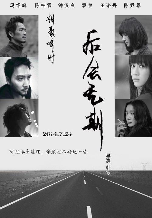 Gobank银行对账单高仿制作